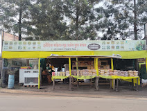 HariPriya Mahila Gruh Udyog Food Bhandar