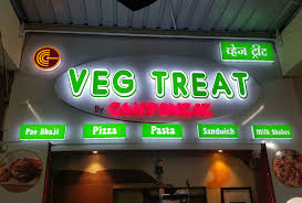 Wakad Veg Treat